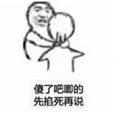 親生的！不生氣！不生氣！陪孩子寫作業雞飛狗跳