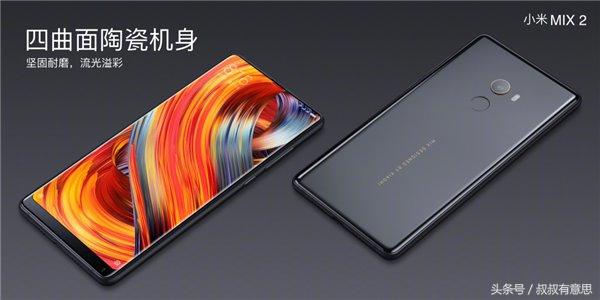 從iPhone X到華為Mate 10，全面屏手機值得買嗎？