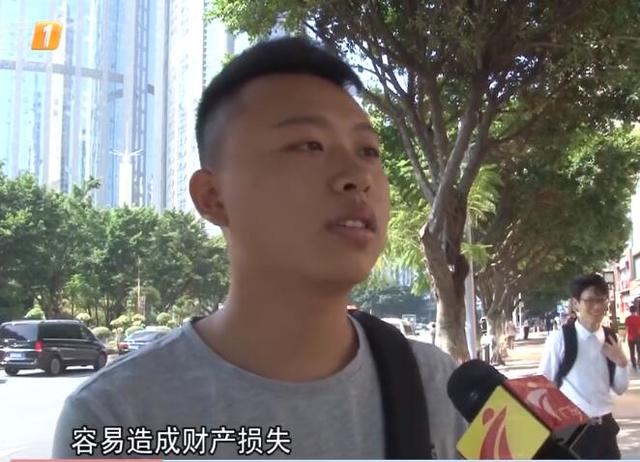 新型手機病毒出現，超過三萬用戶中招