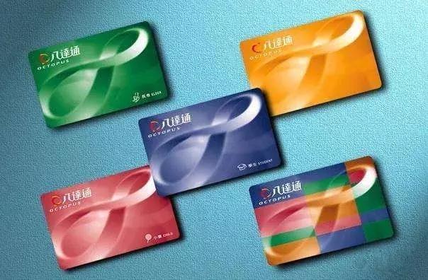 香港手機支付不發達，怪八達通太強大？