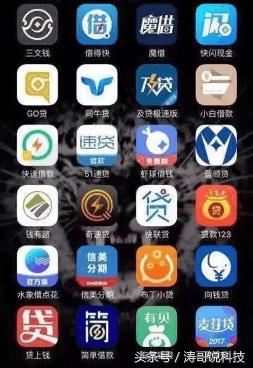 支付寶突然的襲擊！這群人瞬間懵了