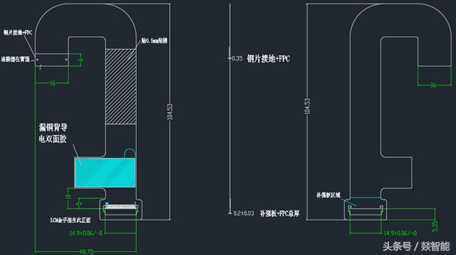 柔性電路板（FPC）硬件設計的6大注意事項！硬件老司機經驗總結！