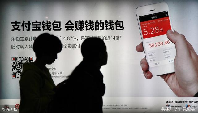 支付寶“隱藏”的功能，躺著就能偷偷賺錢！
