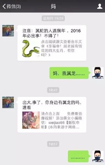 柔性電路板生產廠家