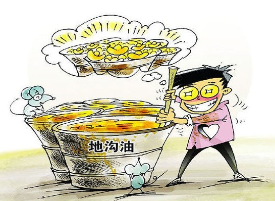 柔性電路板生產廠家