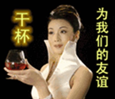 “今天這頓我請，你們誰也別掏錢！”“服務員，不許收他的錢，收我的！”“誰跟我搶我跟誰急！”聽起來一股豪氣在里頭，為了買個單差點打起來，但這樣的一般都是估計樣子裝的足心里還是想著別人買單家伙吧，反正fpc廠家小編是每次都無聲無息悄悄的付賬。